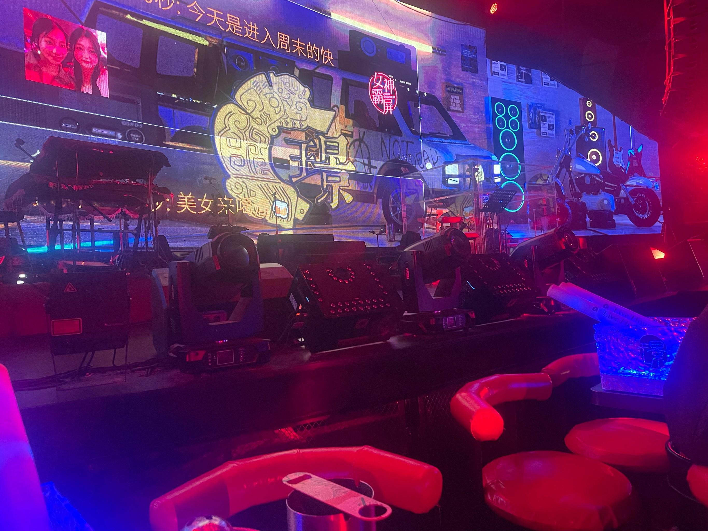 阜新商务ktv推荐商务ktv哪里有-新邱区ktv预定